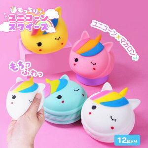 y q ii z rS Ղ  Ɩp Cxg mxeB ql`  ߋ NX}X a v[g XNC[Y 炩 ̎q jR[ ߂ 