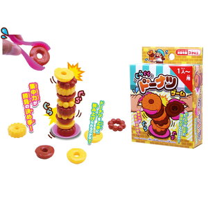 炮h[icQ[i12Zbgjy q ii ̑ z ܂Ƃߔ ق ܂ Cxg z