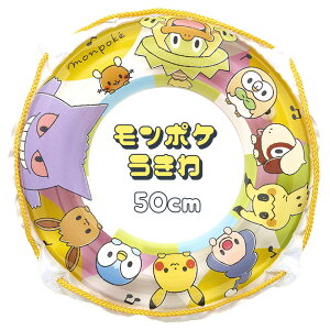 ElR|XΏۏi|P  50cmyv[  C  V LN^[ q z