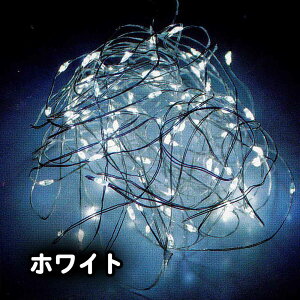 y NX}X dr  LED zC~l[VCg 100 Rt ( zCg / S[h / ~bNX )