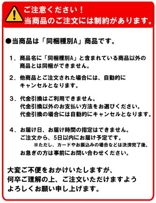 送料無料仮面ライダージオウ変身ベルトDXジクウドライバー【同梱種別A_制約がございますので商品ページご確認ください】送料無料