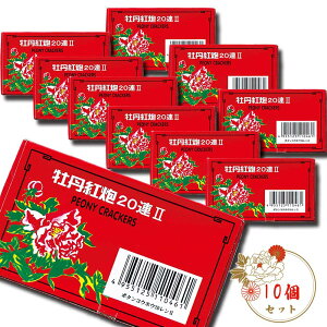 | ԉ Og{20AIIi10jy ԉ b Њd Qb ΍ ǂ ՗ Ղ F G 悯 z