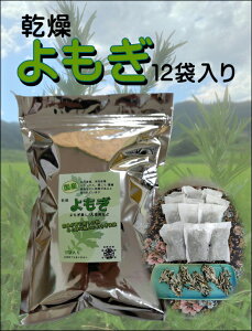   11g × 12pbN  M Y  C  Dw D  ނ݉P ֔  N e  E  lC