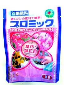 楽天市場 固形肥料 プロミックの通販