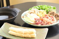 【送料無料】気軽にお試し（約2人前）★旨味たっぷり比内地鶏のスープ！きりたんぽ鍋セット（※九州・沖…