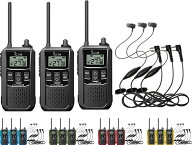 アイコム IC-4120 × 3 + HD-13L × 3 3台セットトランシーバー 特定小電力 無線機 インカム オリジナル…