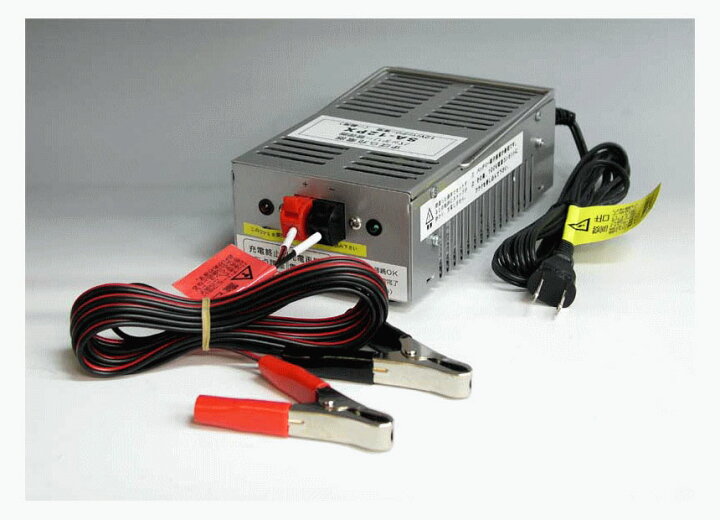 楽天市場】ずぼら充電器 SA-12PX 12V専用 充電器 バッテリー充電器 12v 