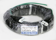 HD-AT730-20　AH-730 AH-6用オリジナルシールド付コントロールケーブル 20m