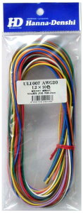 UL1007 AWG-20 2m X 10F ϔMrj≏d ,,,,,,,,D, e2m AWG20 UL-1007 