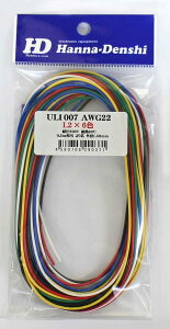 UL1007 �ϔM�r�j���≏�d�� �����ԉ��ΐ� �e2m AWG22 6�F UL1007 AWG22 2m X 6�F