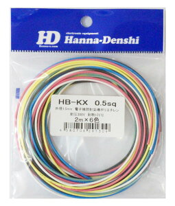HB-KX 0.5sq 2m×6F dqEʐM@pˋ|G`d ԉΐ e2m