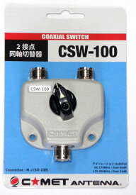 コメット　CSW-100 2接点同軸切替器 M-J型周波数範囲 ：DC〜500MHz