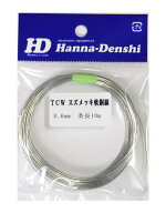 スズメッキ線　スズメッキ軟銅線 TCW 0.6mm 10m