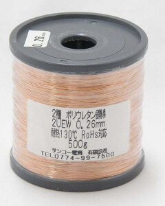 Gi |E^@2UEW@0.26mm@500g
