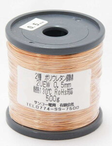 Gi |E^@2UEW@0.5mm@500g