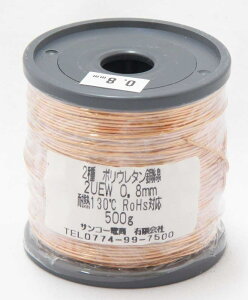 Gi@|E^@2UEW@0.8mm@500g