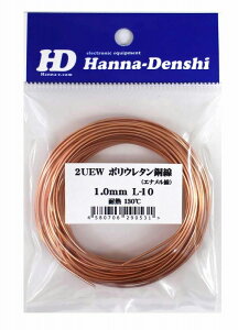 �G�i������ 1.0mm 10m ����