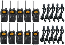 KENWOOD トランシーバー 特定小電力 無線機 ケンウッド インカム☆ケンウッド UTB-10 ×10台 HD-24K2イヤホンマイク× 10セット 特定小電力トランシーバー イヤフォンマイク インカム イヤホン 災害 防災 レジャー アウトドア