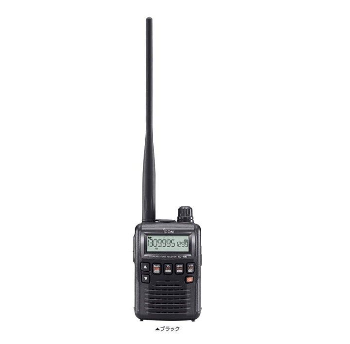 楽天市場】アイコム レシーバー IC-R6(受信改造済) エアバンドsp 航空 