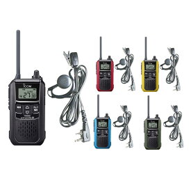 トランシーバー 特定小電力 無線機 インカム アイコム IC-4120 + HD-24ML2 オリジナル耳掛けイヤホンマイクセット サバゲー 人気 売れ筋トランシーバ レッド イエロー グリーン ブラック ブルー アウトドア レジャー キャンプ 防水 防塵 工事現場 屋外 野外