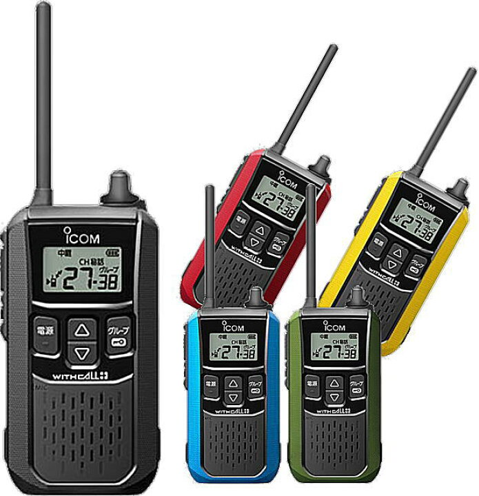 楽天市場】アイコム IC-4120 特定小電力トランシーバー 特定小電力 