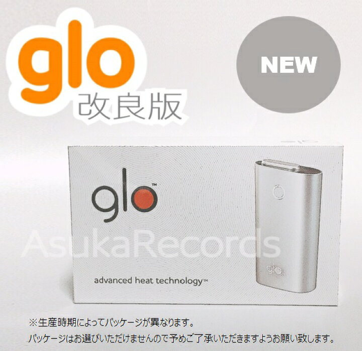 楽天市場】新品 新型 改良版 通販 グロー glo GLOW GRO BAT スターター 