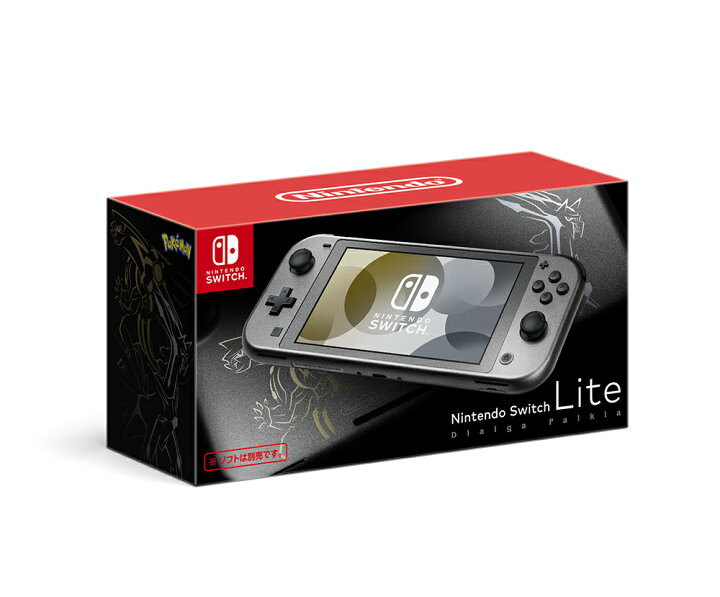 楽天市場】予約 ポケモン Nintendo Switch Lite 本体 ディアルガ 