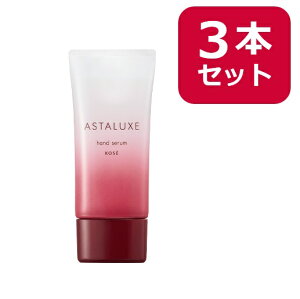 ʔ KOSE AX^NXnhZ R[Z[ y3{Zbgz