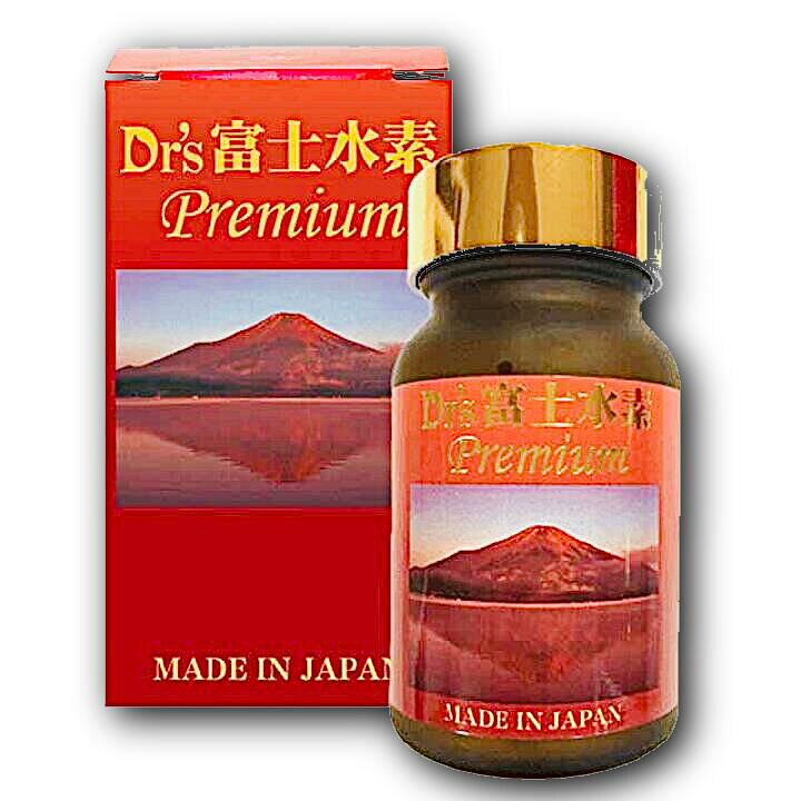 楽天市場】Dr