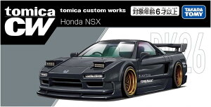 �\�� �g�~�J �J�X�^�� ���[�N�X BK26 Honda NSX tomica custom works