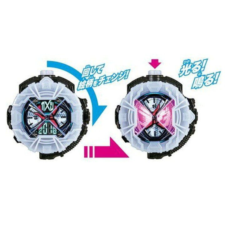 楽天市場】仮面ライダー ジオウ DXジクウドライバー 変身ベルト 