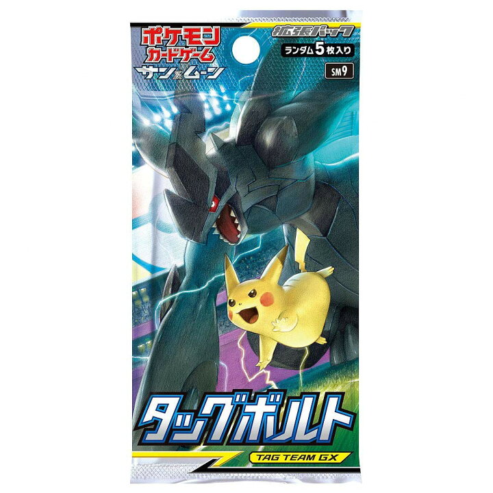 楽天市場】BOX ボックス ポケカ トレカ タッグボルト 強化拡張パック 