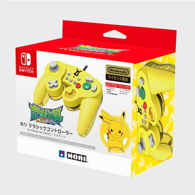 楽天市場 Nintendo Switch Proコントローラー ブランドバンダイ の通販