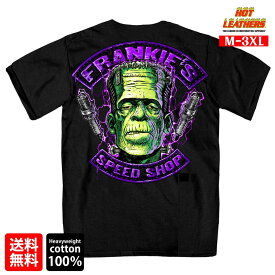 日本未発売! セール価格! 米国直輸入! ホットレザー [Frankie's Speed Shop Double Sided Men's T-Shirt] スランキーズ スピードショップ ダブルサイド メンズ Tシャツ! 半袖 ブラック フランケン プリント スクリーンプリント 大きいサイズ バイクに!