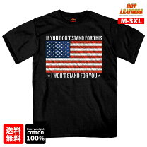 楽天市場】アメリカ国旗 Tシャツの通販 