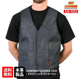 【送料無料!】日本未発売!米国直輸入! Hot Leathers [Men's Cowhide Leather Vest w/ Side Lace] ホットレザー 本革 メンズ ウエスト調節可能 両脇編み上げ サイドレース カウハイドレザーベスト! ブラックカラー 黒 ベスト用アクセサリーに対応! バイクに! 大きいサイズ