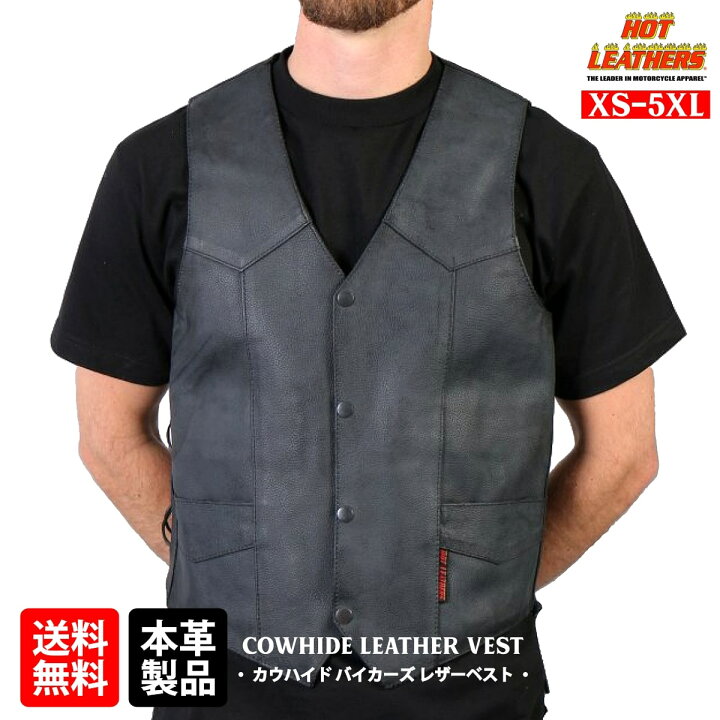楽天市場】日本未発売!米国直輸入! Hot Leathers [Men
