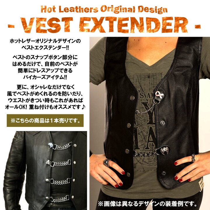 楽天市場】米国直輸入! HOTLEATHERS [Skull and Bones Double 