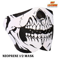 日本未発売!米国直輸入!セール価格! ホットレザー スカル ネオプレン ハーフ フェイスマスク [Skull Neop…