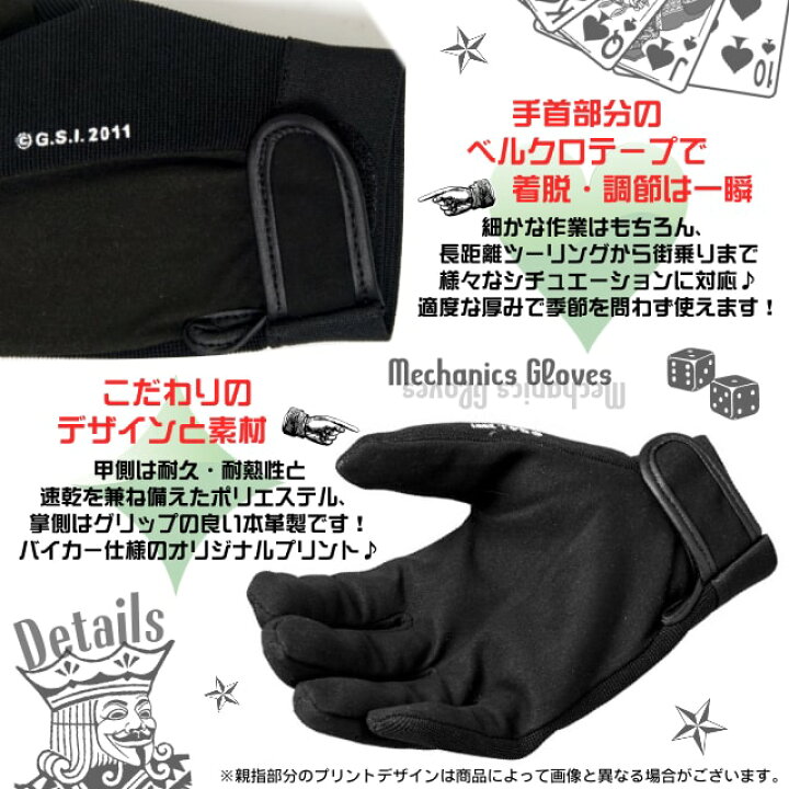 楽天市場】日本未発売!米国直輸入!セール価格! ホットレザー 