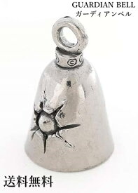 楽天市場 銃創の通販