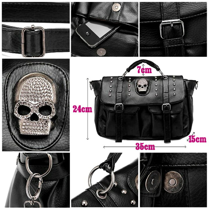 楽天市場】[Skull Rivet Shoulder Belt Bag] スカル・リベット 