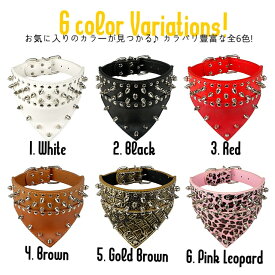 日本未発売! [PU Leather Spiked & Studded Dog Collar] PUレザー・スパイク・アンド・スタッド・ドッグ・カラー 全6色! 犬用 首輪 リード取付可能! 撥水性のある合成皮革 Dリング 逆三角形のバンダナスカーフスタイル! パンク ロック バイカー ギフトに!*