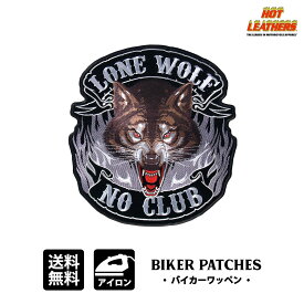 日本未発売! セール価格! ホットレザー 2サイズ! [Lone Wolf No Club Patch] ローンウルフ ノークラブ ワッペン! 狼 犬 パッチ 米国バイカー専門アパレルブランド ホットレザーから直輸入! ウェアのカスタムに! 布製 アイロン対応 サイズ大