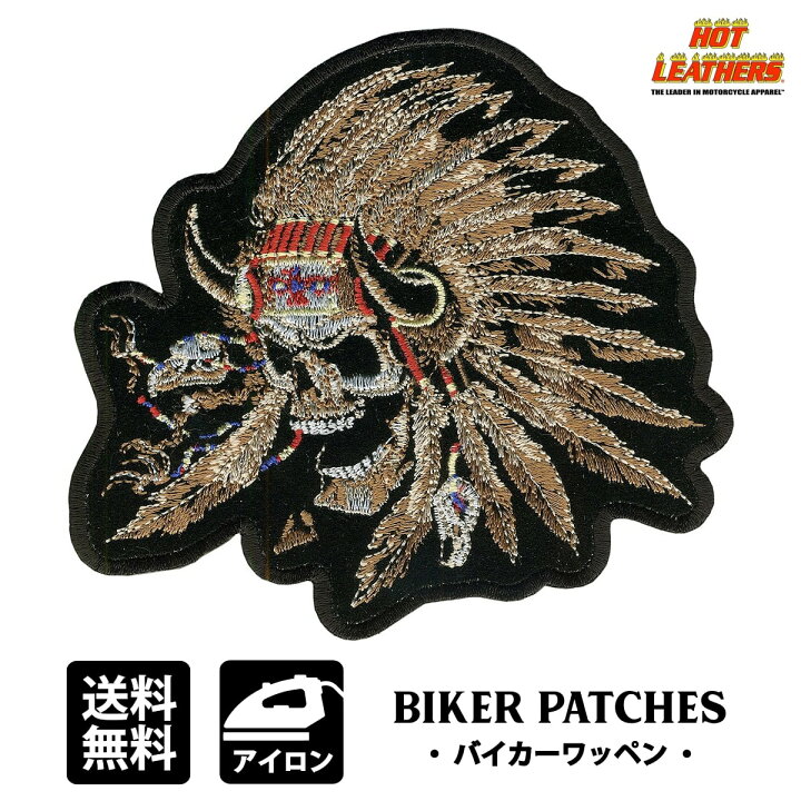 楽天市場】日本未発売! セール価格! ホットレザー [Indian Skull Patch  