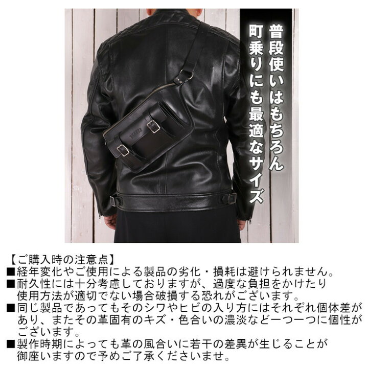 楽天市場】正規品 [DEGNER COW LEATHER BODY BAG /W-106] デグナー 本 