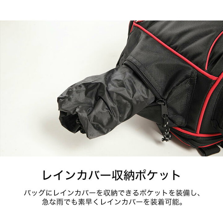 楽天市場】正規品 [DEGNER ADJUSTER SEAT BAG /NB-119] デグナー 