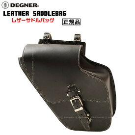 正規品 [DEGNER LEATHER SADDLEBAG /SB-43IN-BK] デグナー 本革 レザーサドルバッグ！ ブラック！