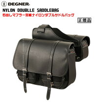 楽天市場】degner nb－43bの通販