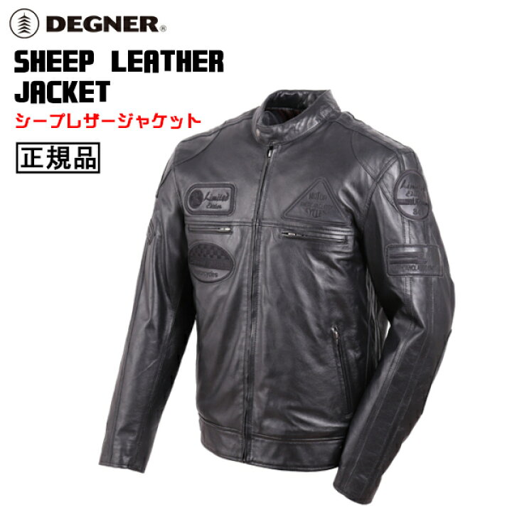 楽天市場】正規品 [DEGNER SHEEP LEATHER JACKET /13WJ-1C] デグナー  